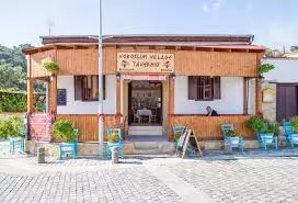 هتل آنتونیس جی آپارتمان